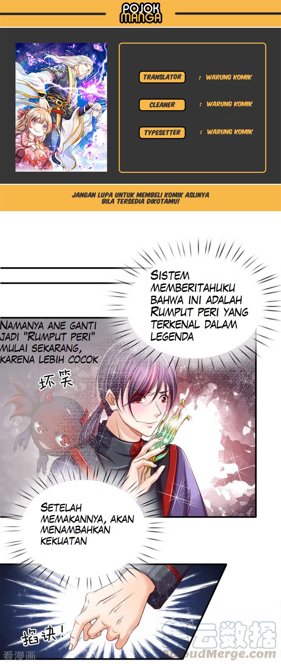 Immortal Daddy Xianzun chapter 50